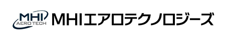 MHIエアロテクノロジーズ株式会社