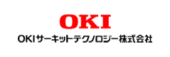 OKIサーキットテクノロジー株式会社