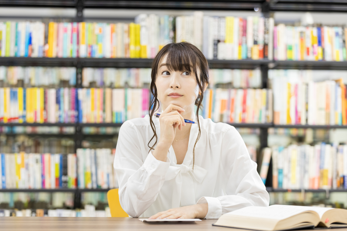 就活で自己分析をする人