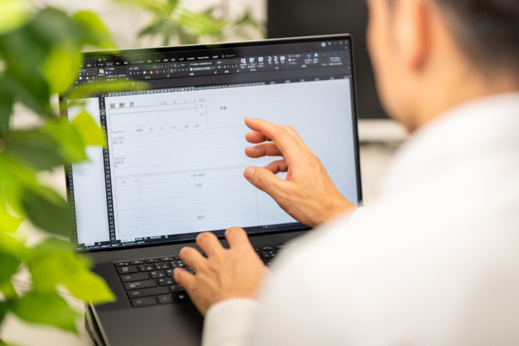 志望動機を書く前に押さえておきたい3つのポイント