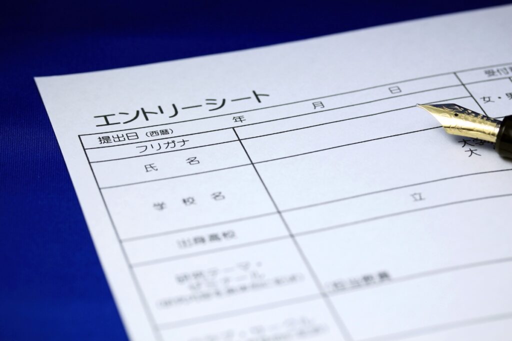 ESにおける文字数別（200字・400字）志望動機の書き方のコツ