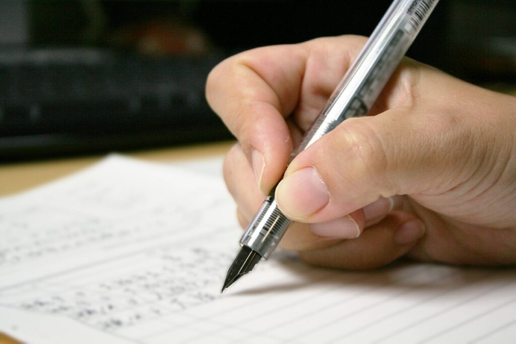 エントリーシート志望動機の例文10選