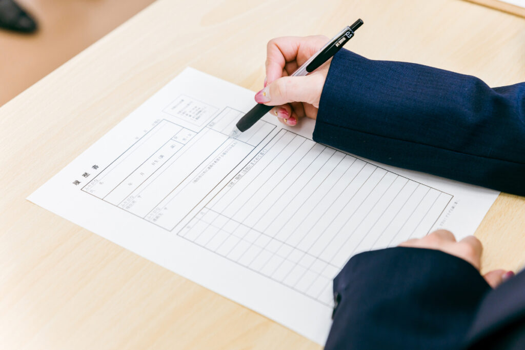 エントリーシート（ES）における自己PRの基本構成と書き方